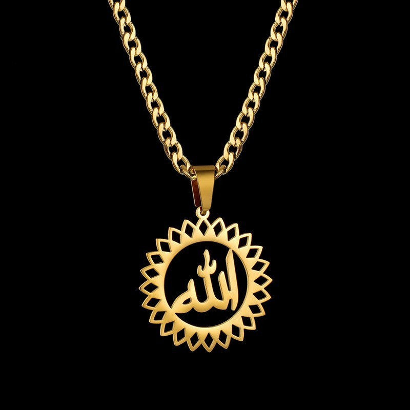 Wishes Stainless Steel DIY Arabic Name Necklace Personality