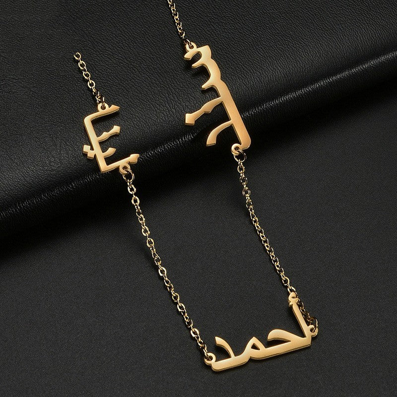 Wishes Stainless Steel DIY Arabic Name Necklace Personality