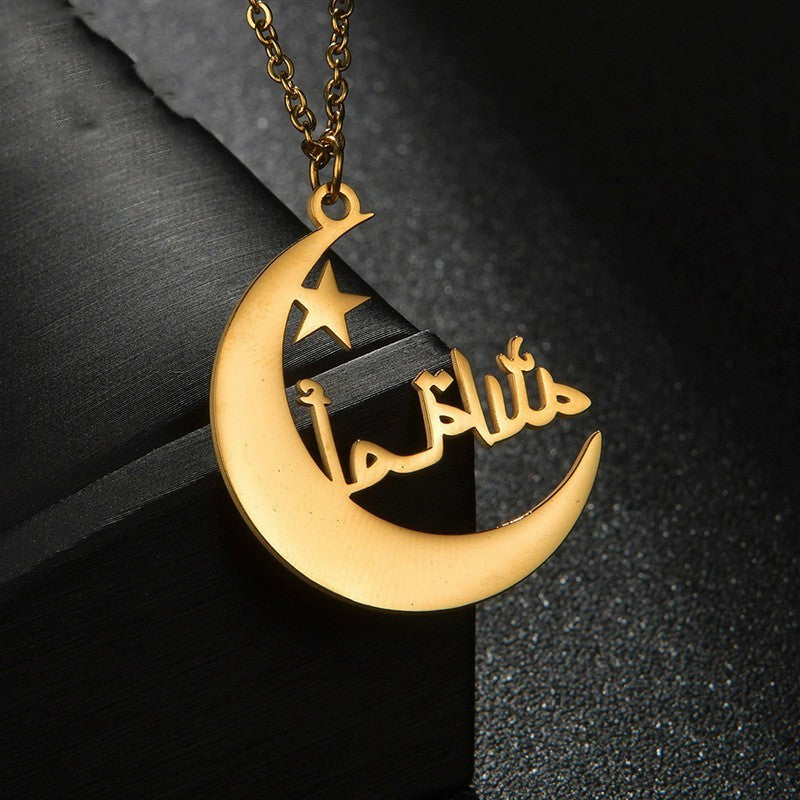 Wishes Stainless Steel DIY Arabic Name Necklace Personality