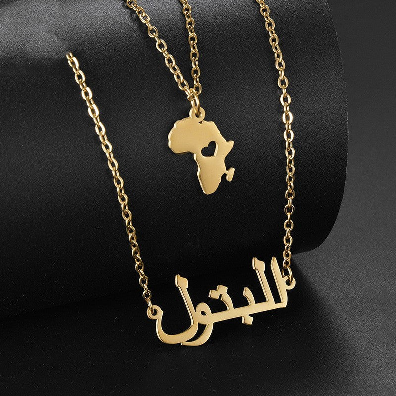 Wishes Stainless Steel DIY Arabic Name Necklace Personality