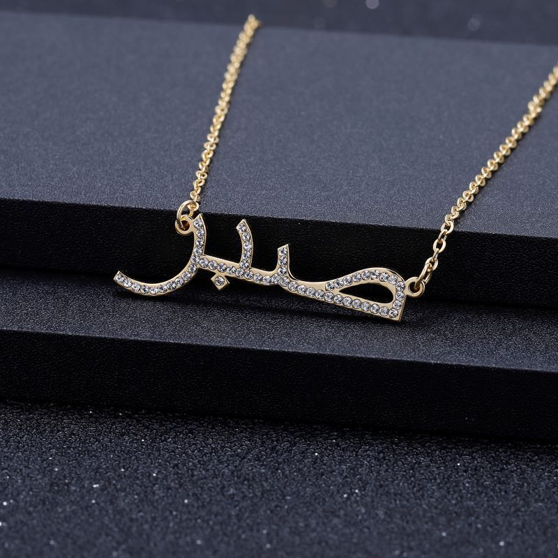 Arabic Stainless Steel Point Diamond Necklace Customization