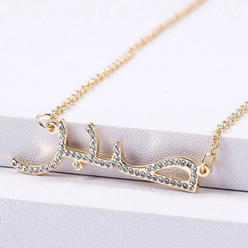 Arabic Stainless Steel Point Diamond Necklace Customization